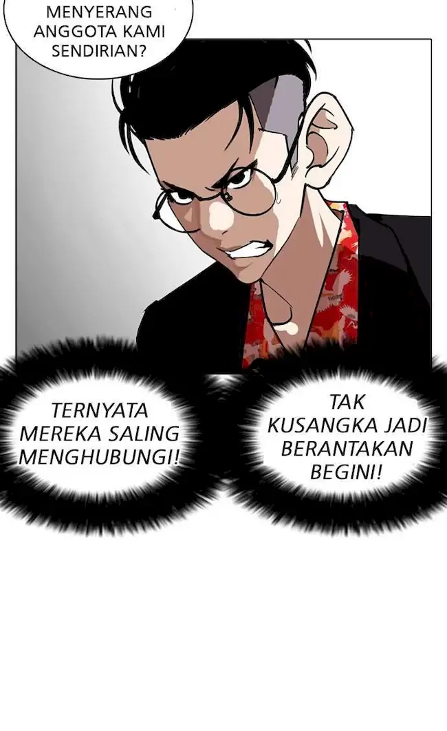 Lookism Bab 259 halaman 104