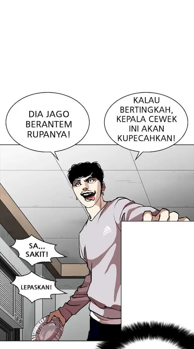 Lookism Bab 259 halaman 105