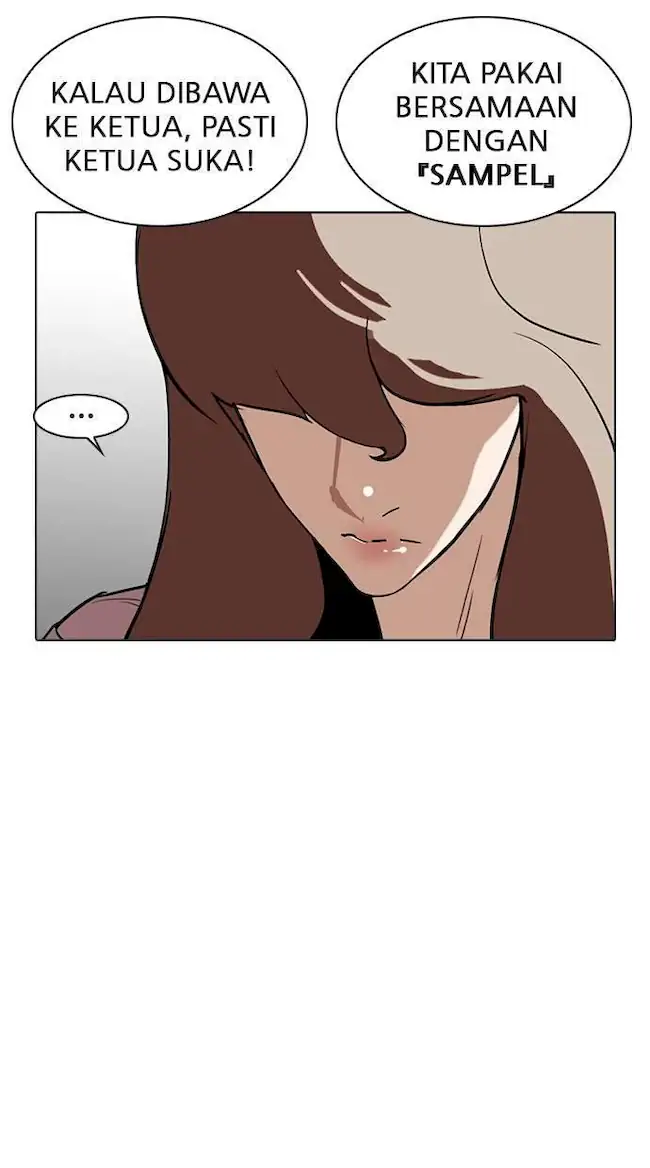 Lookism Bab 259 halaman 118