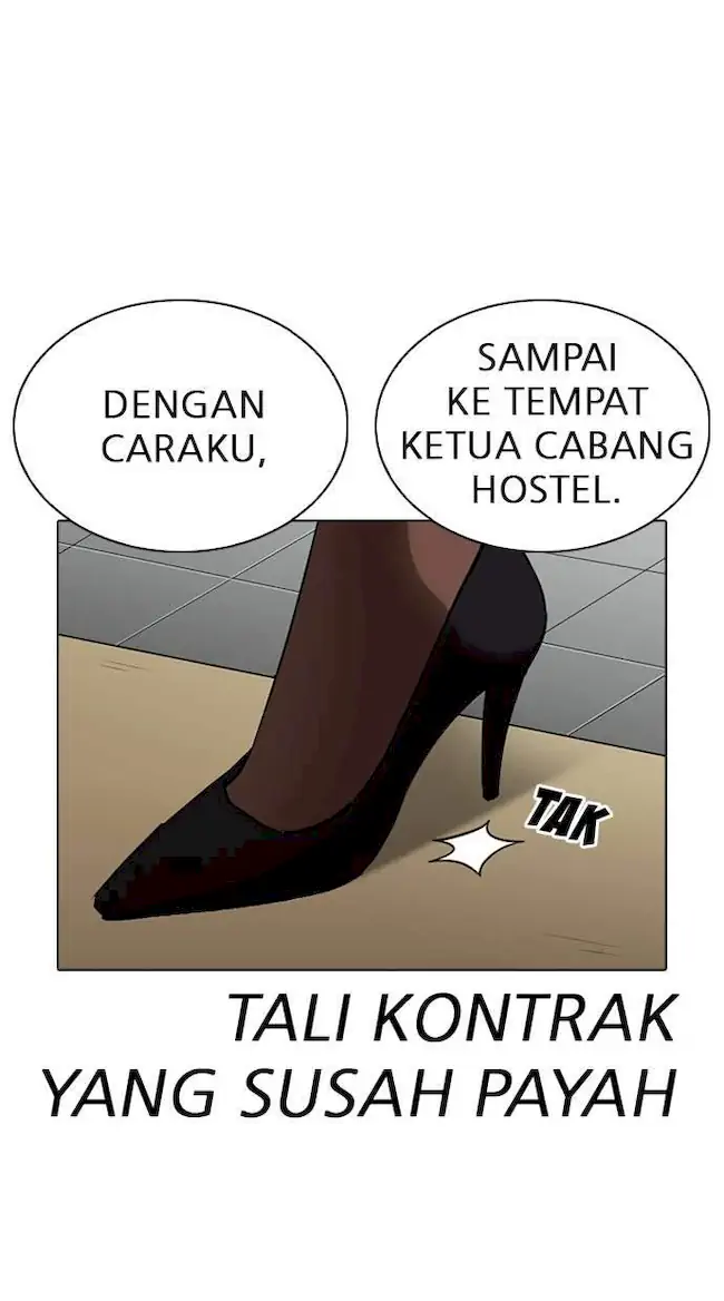 Lookism Bab 259 halaman 122