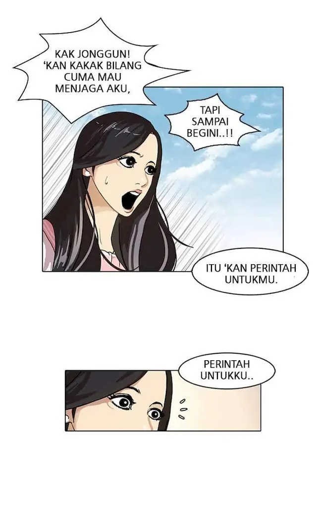 Lookism Bab 26 halaman 7