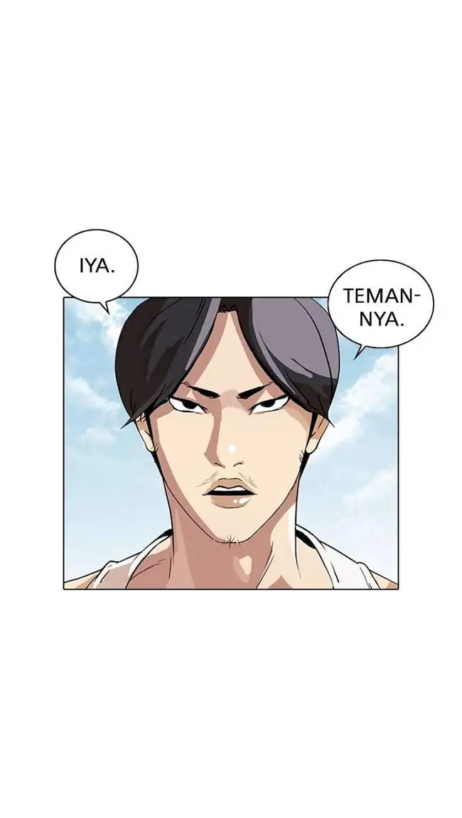 Lookism Bab 26 halaman 12