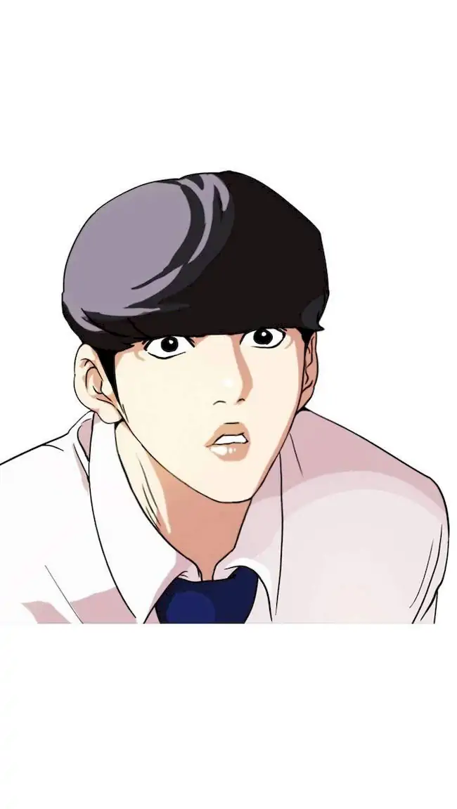 Lookism Bab 26 halaman 14