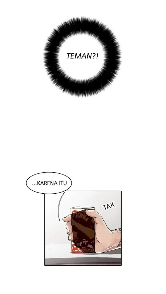 Lookism Bab 26 halaman 15