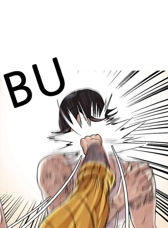 Lookism Bab 26 halaman 17