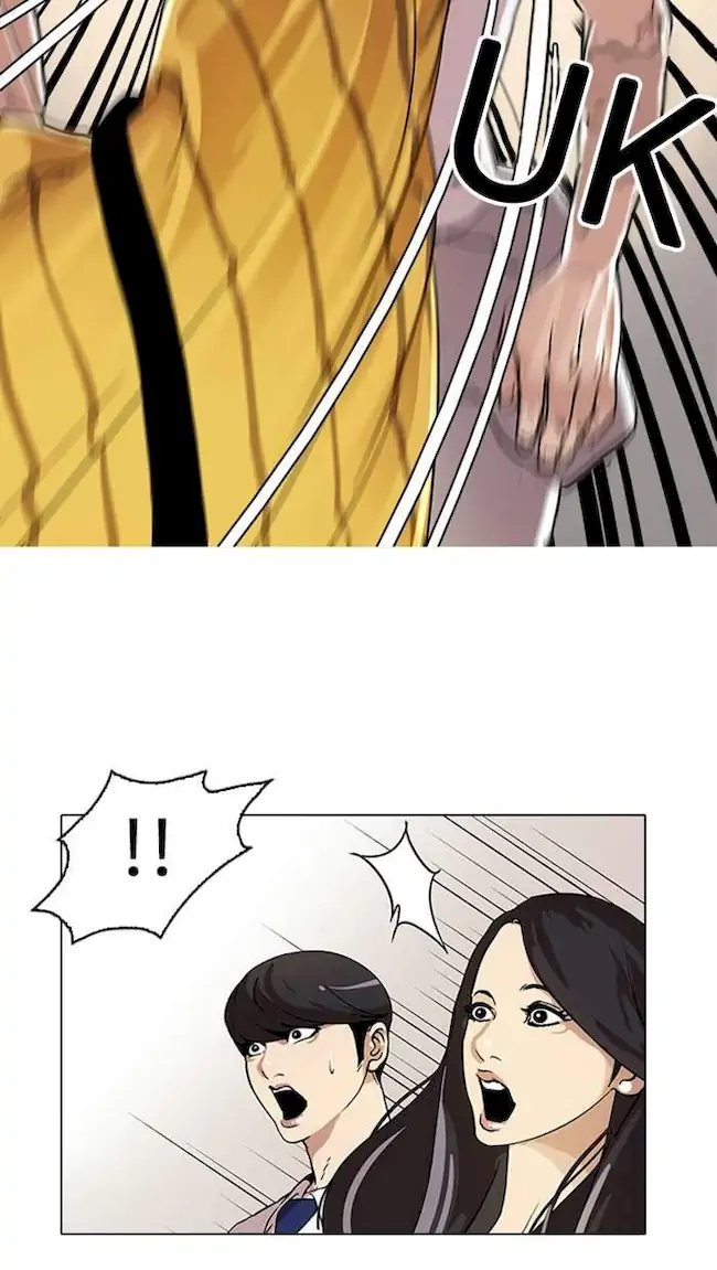 Lookism Bab 26 halaman 18