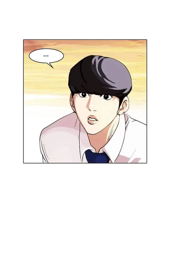 Lookism Bab 26 halaman 46