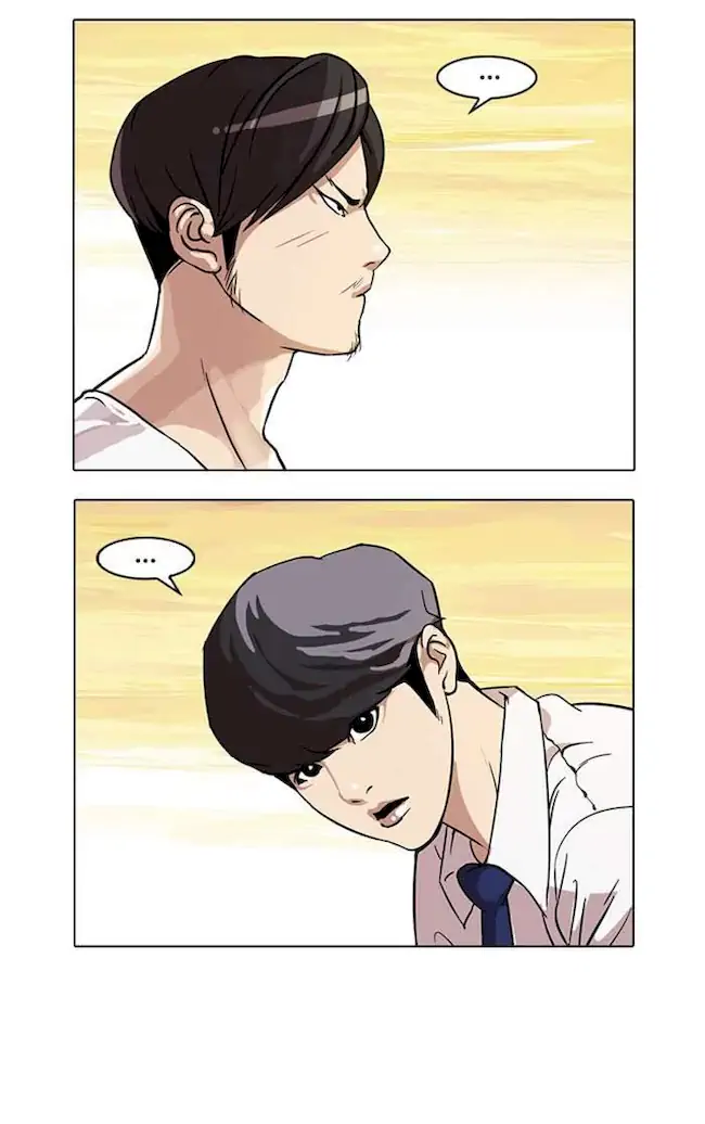 Lookism Bab 26 halaman 48