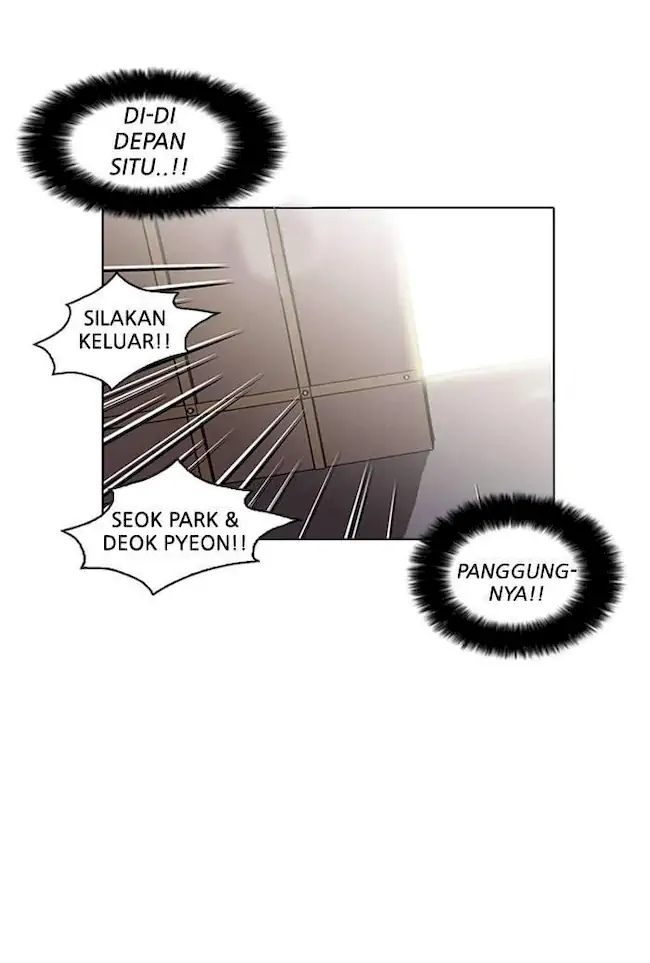 Lookism Bab 26 halaman 63