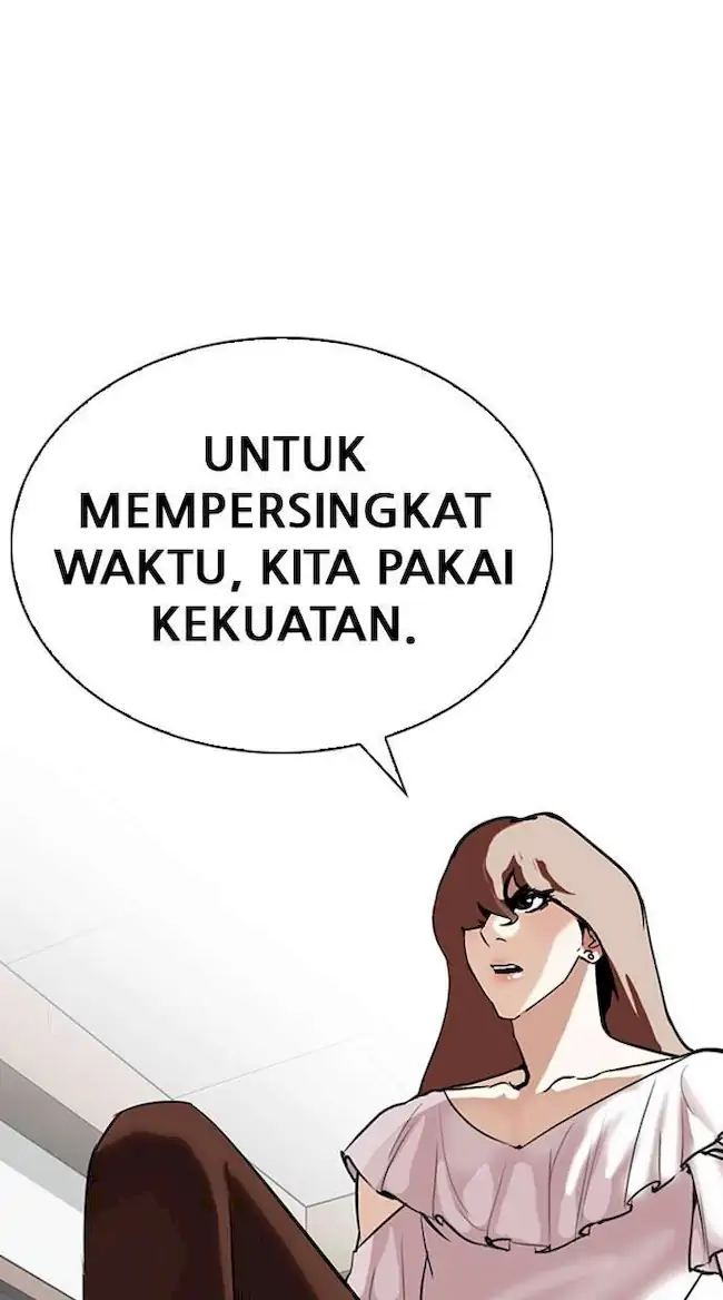 Lookism Bab 260 halaman 1