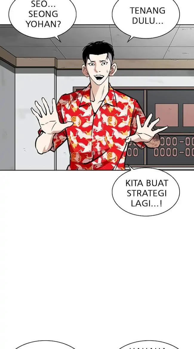 Lookism Bab 260 halaman 3