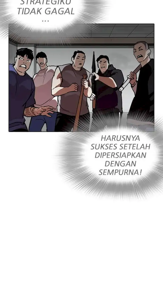 Lookism Bab 260 halaman 8