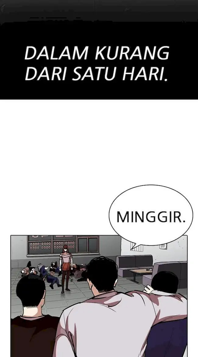 Lookism Bab 260 halaman 13