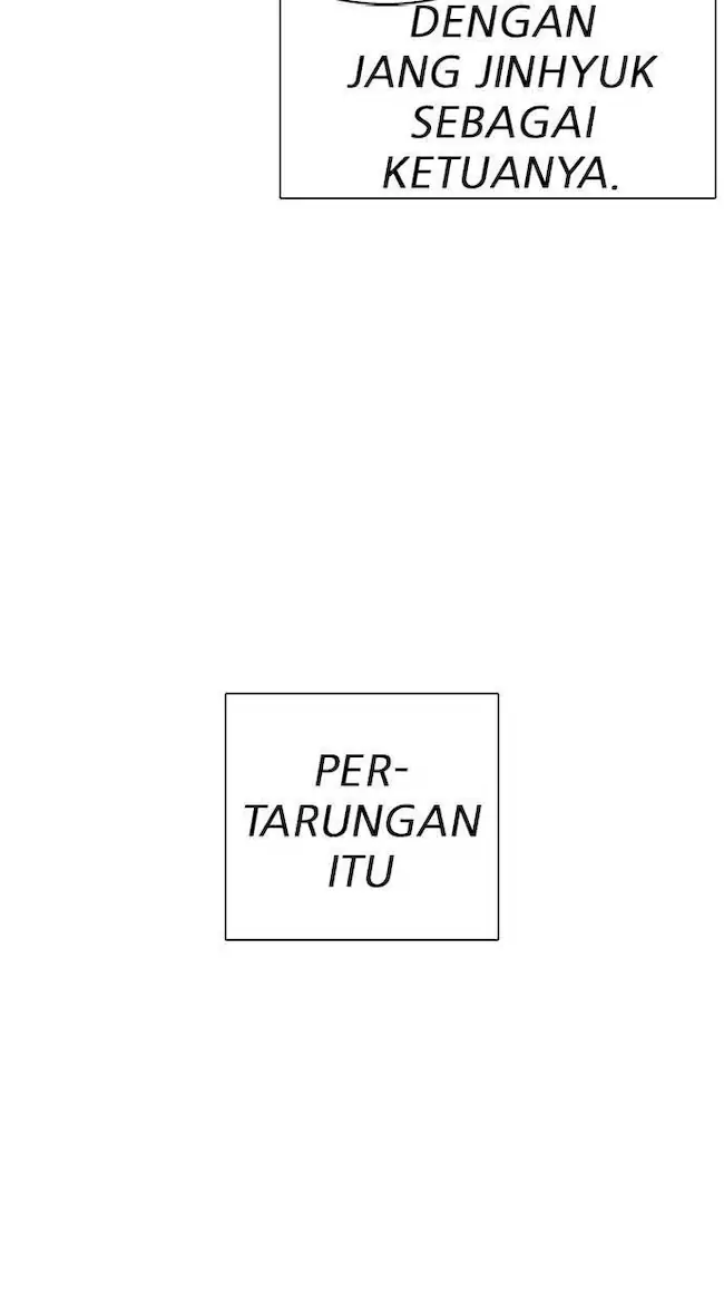 Lookism Bab 260 halaman 17