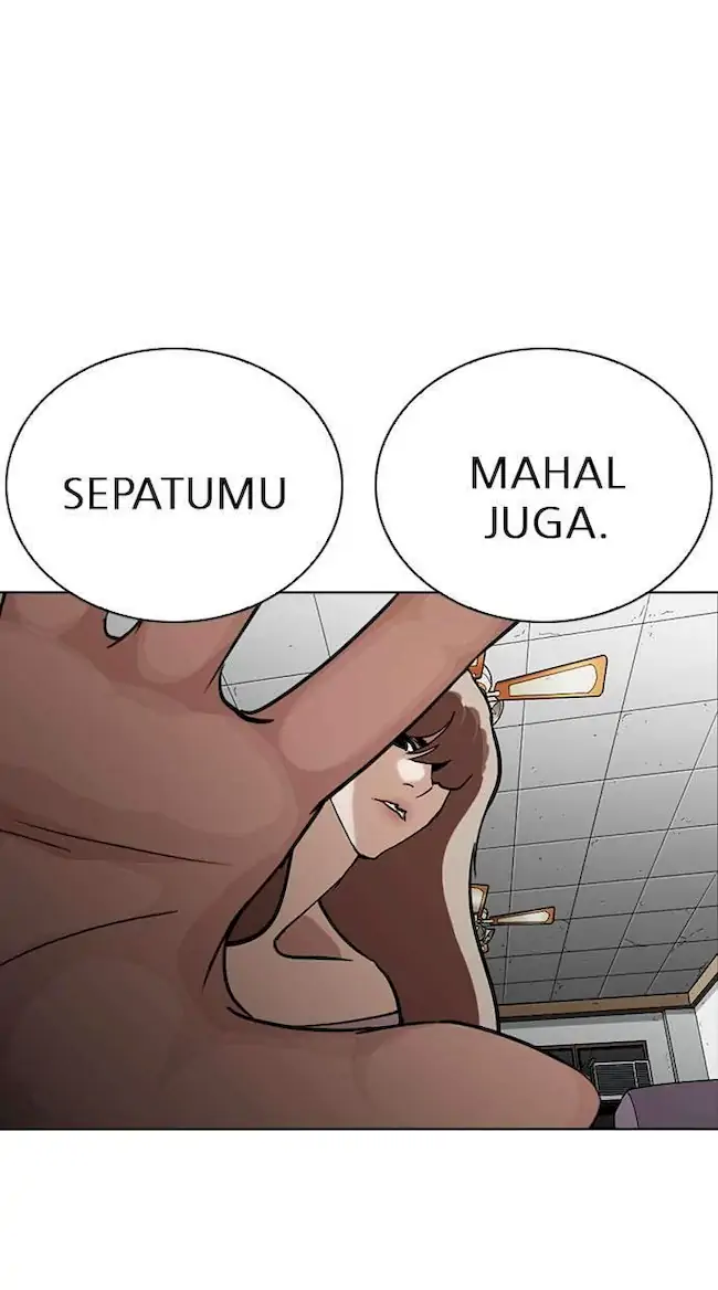 Lookism Bab 260 halaman 24