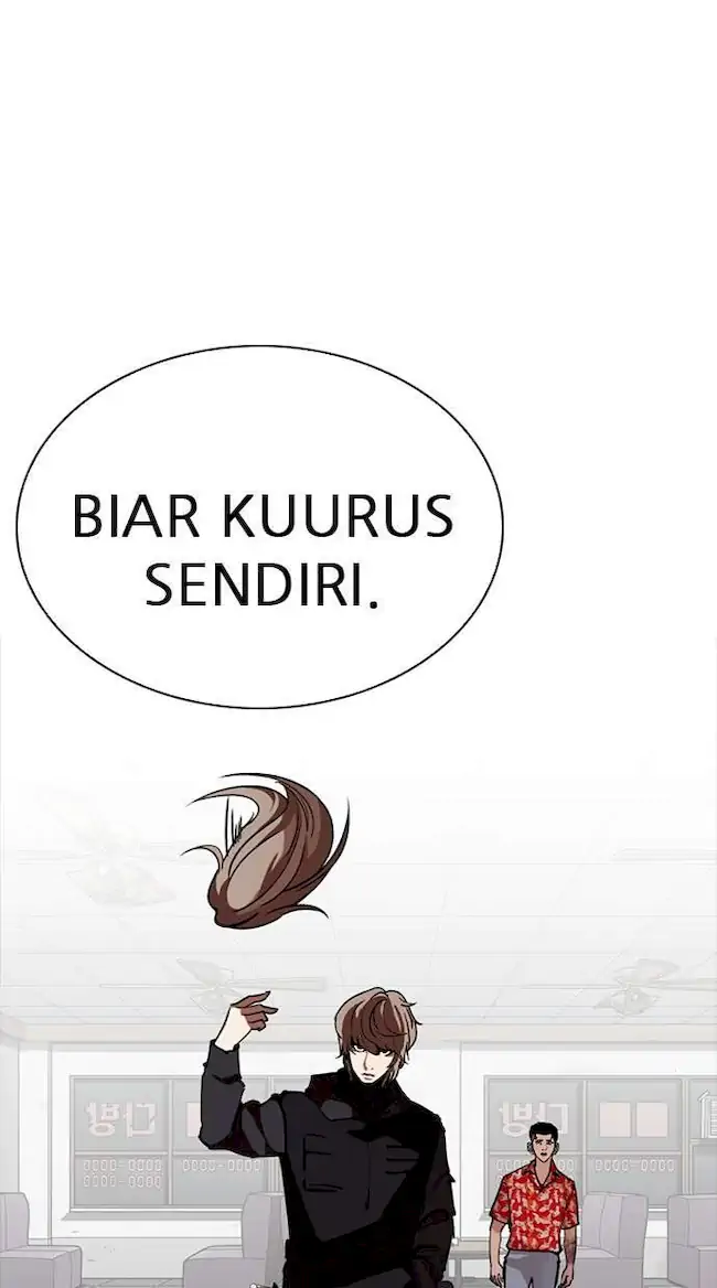 Lookism Bab 260 halaman 26