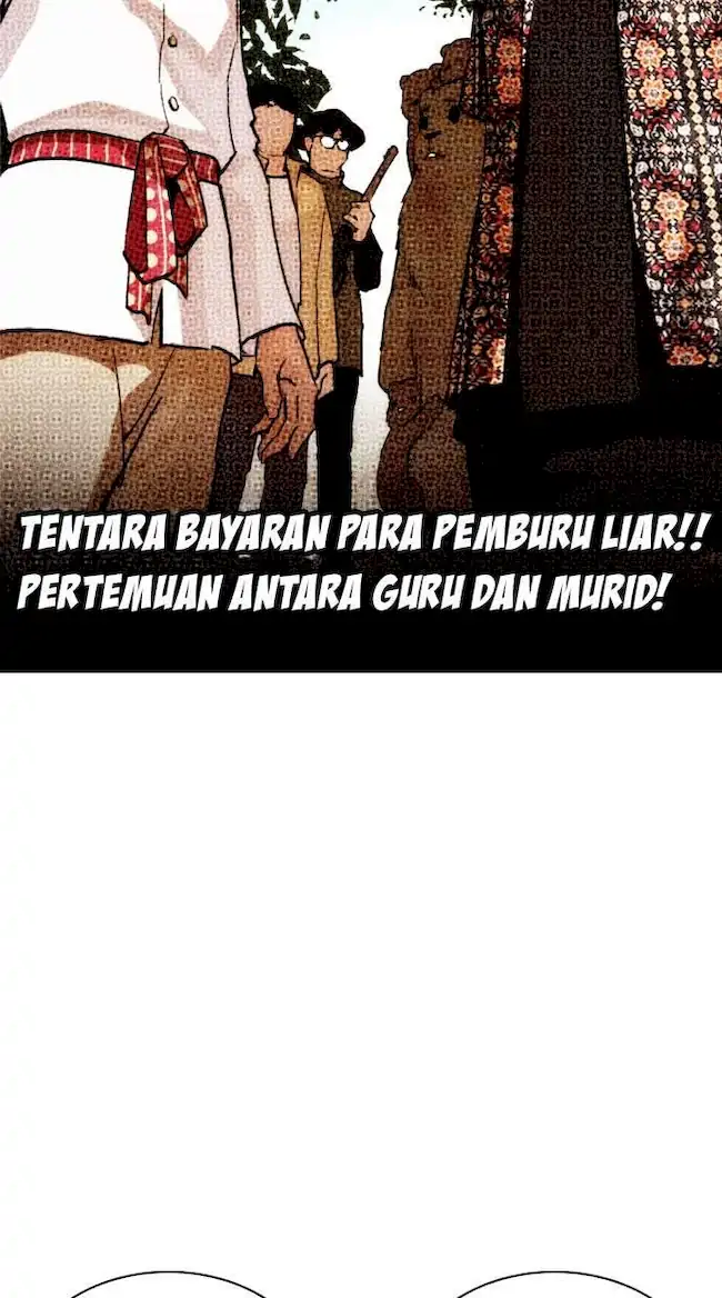 Lookism Bab 260 halaman 29