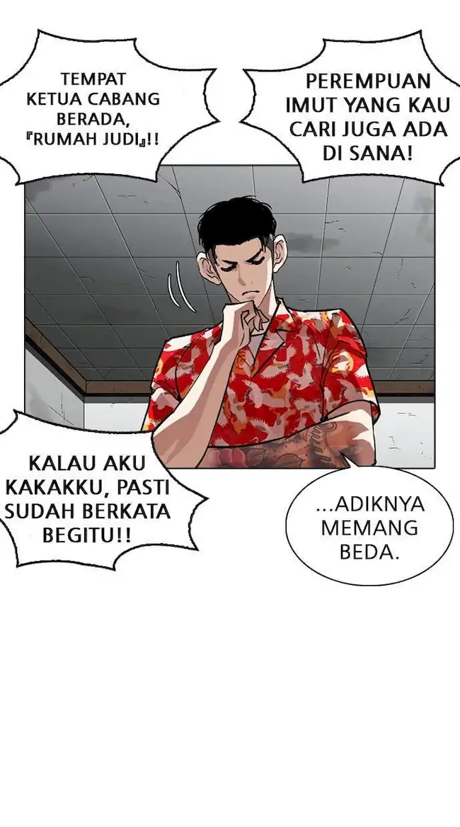 Lookism Bab 260 halaman 32