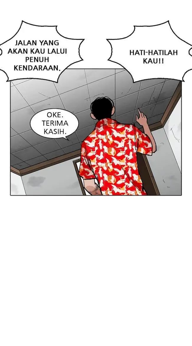 Lookism Bab 260 halaman 33
