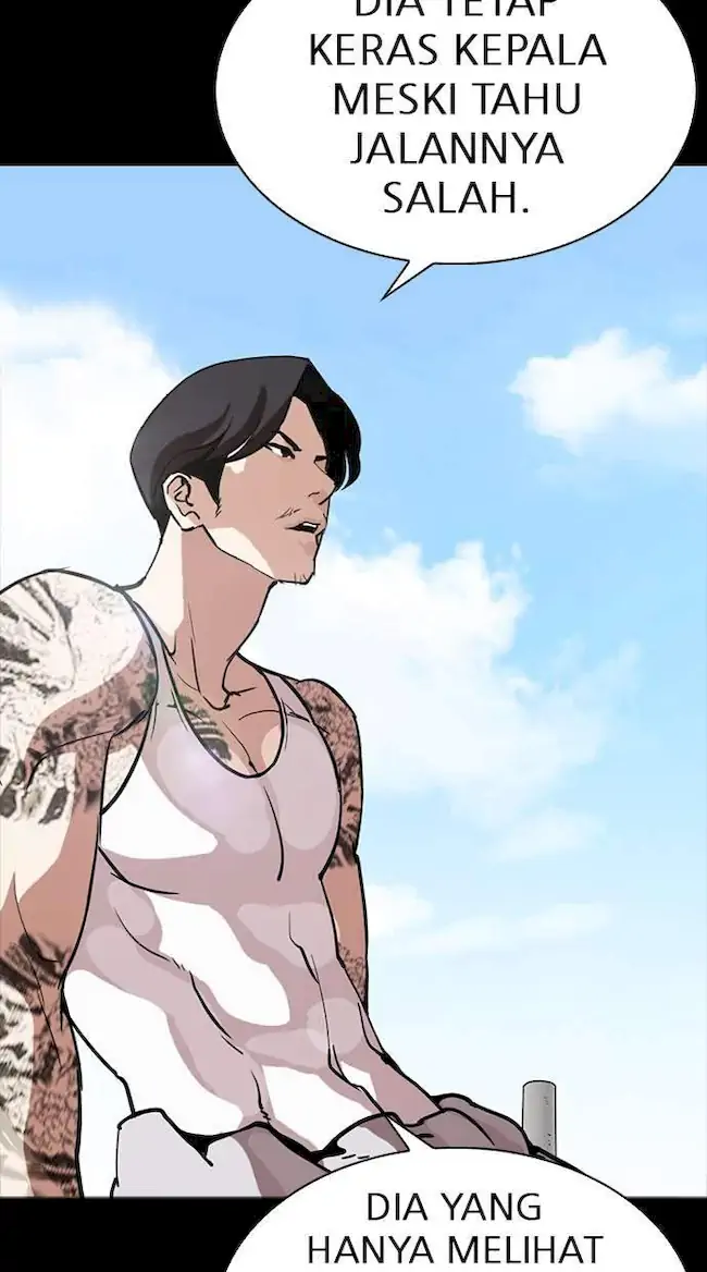 Lookism Bab 260 halaman 41