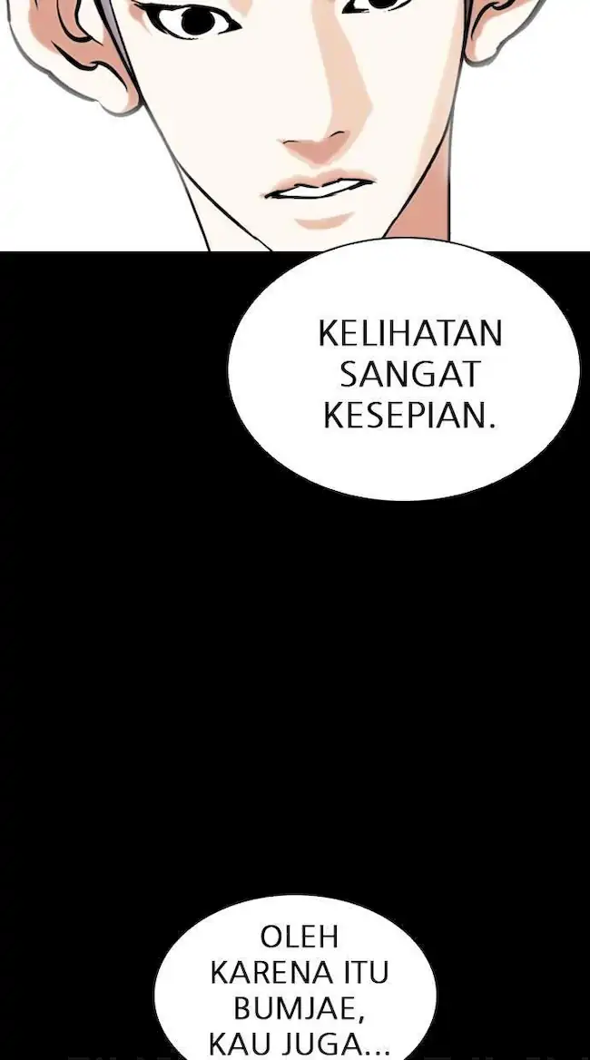 Lookism Bab 260 halaman 43