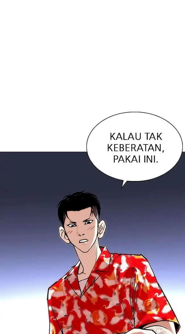 Lookism Bab 260 halaman 46