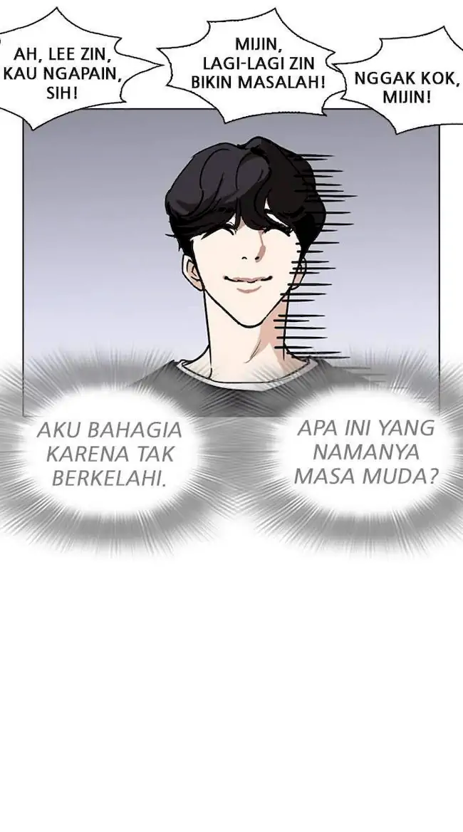 Lookism Bab 260 halaman 55