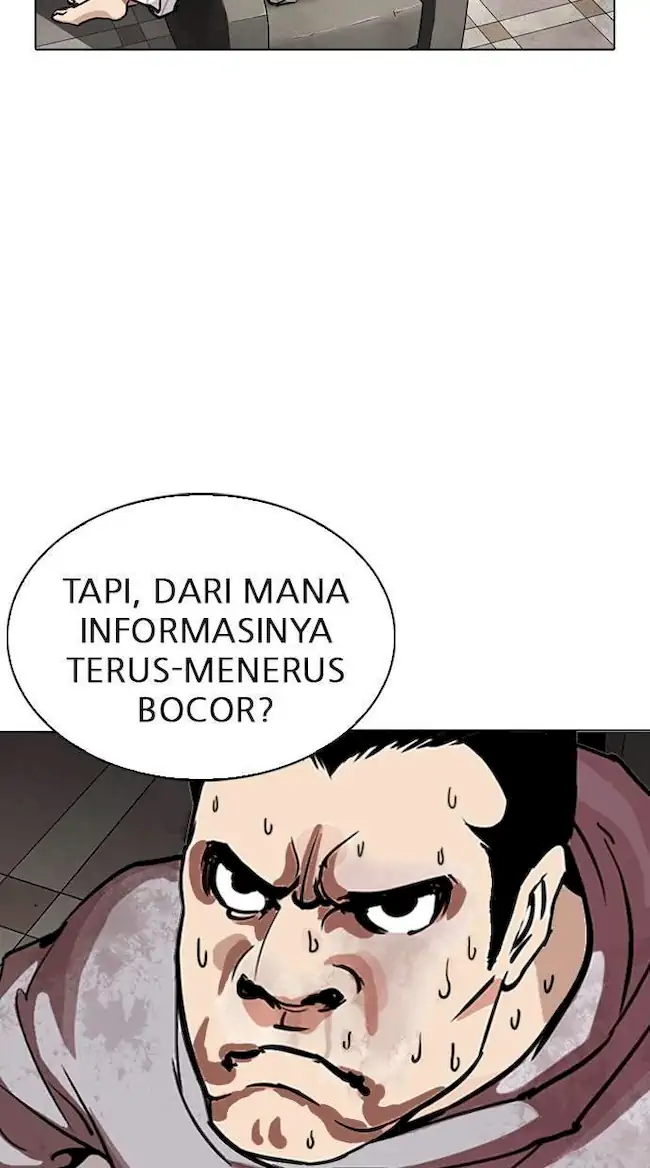 Lookism Bab 260 halaman 70