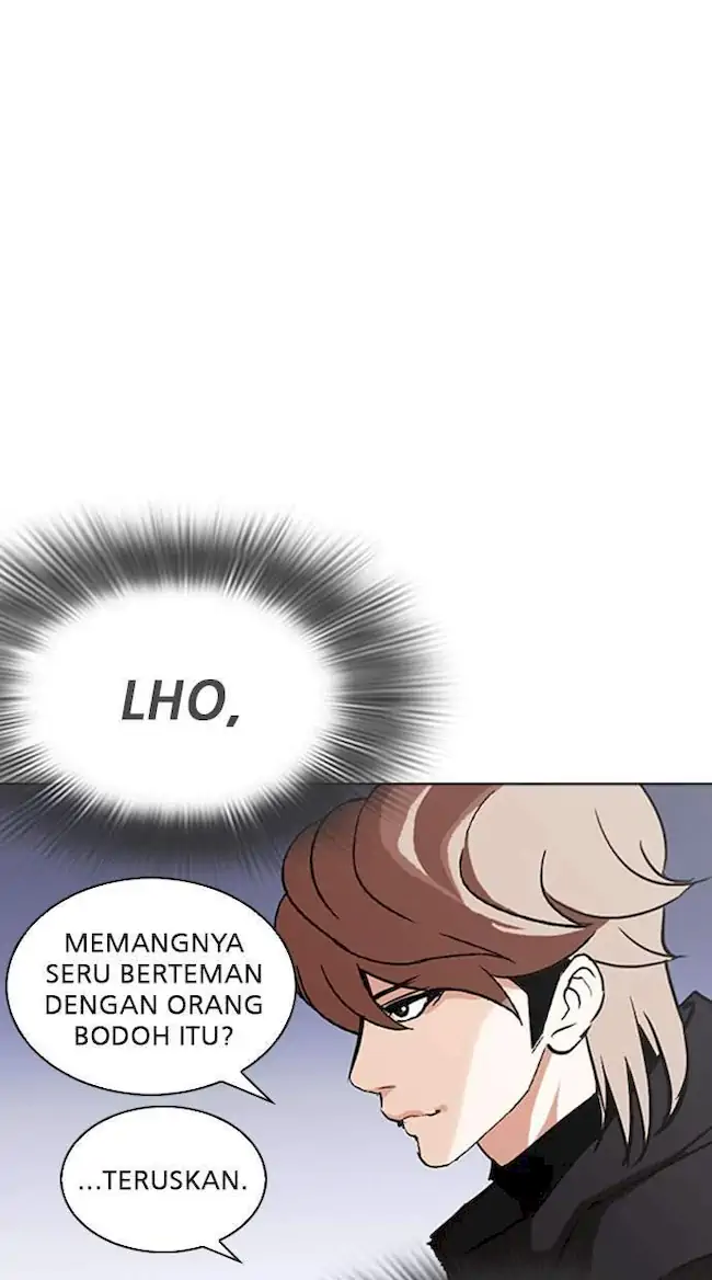 Lookism Bab 260 halaman 76