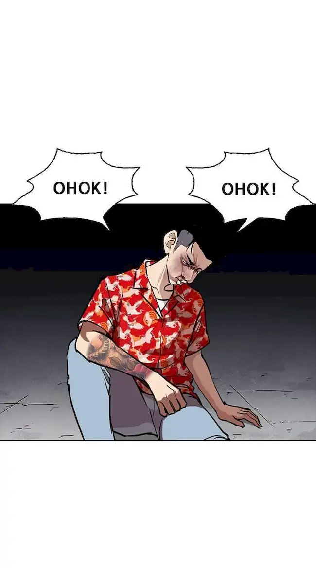 Lookism Bab 260 halaman 103
