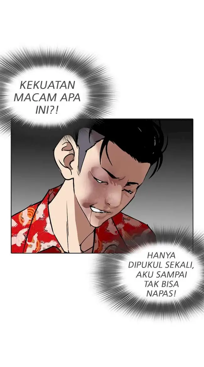 Lookism Bab 260 halaman 104