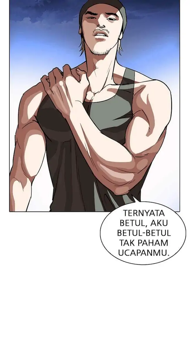 Lookism Bab 260 halaman 114