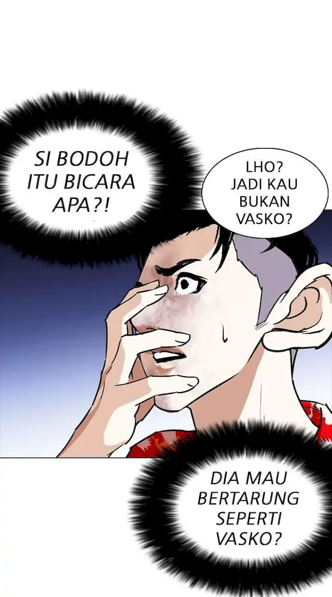 Lookism Bab 261 halaman 3
