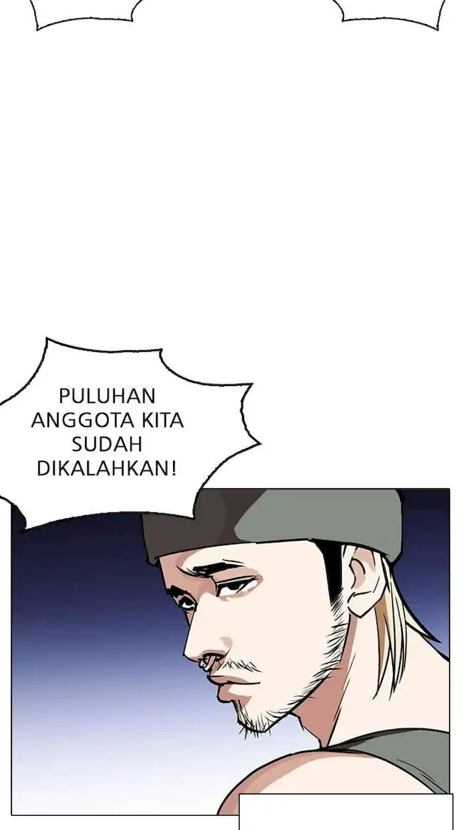 Lookism Bab 261 halaman 5