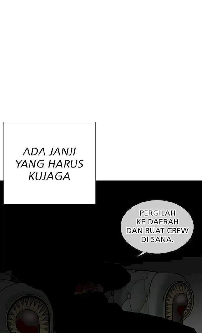 Lookism Bab 261 halaman 10