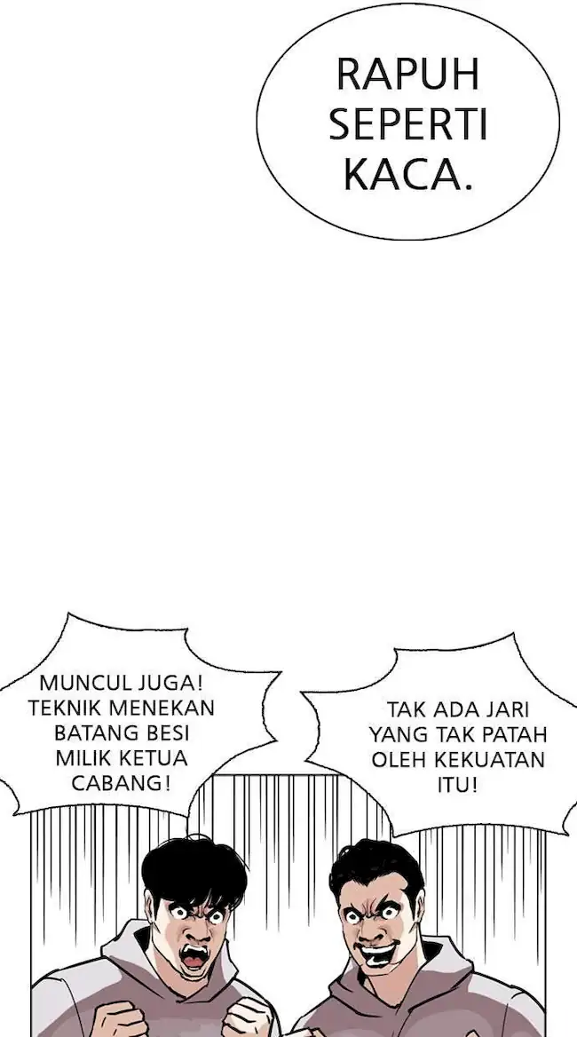 Lookism Bab 261 halaman 16