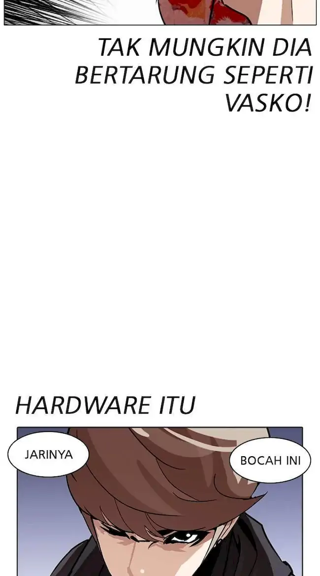 Lookism Bab 261 halaman 18