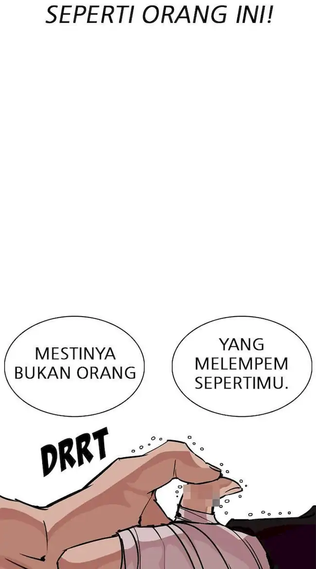 Lookism Bab 261 halaman 21