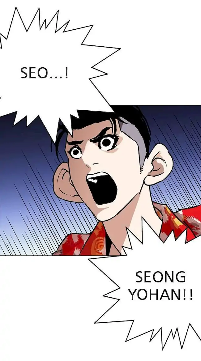 Lookism Bab 261 halaman 24