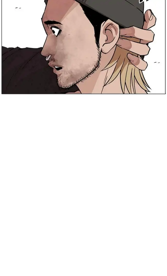 Lookism Bab 261 halaman 35