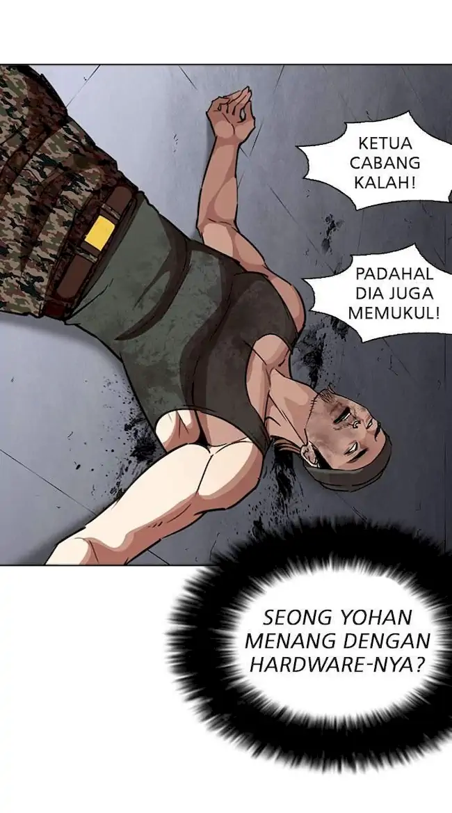 Lookism Bab 261 halaman 40