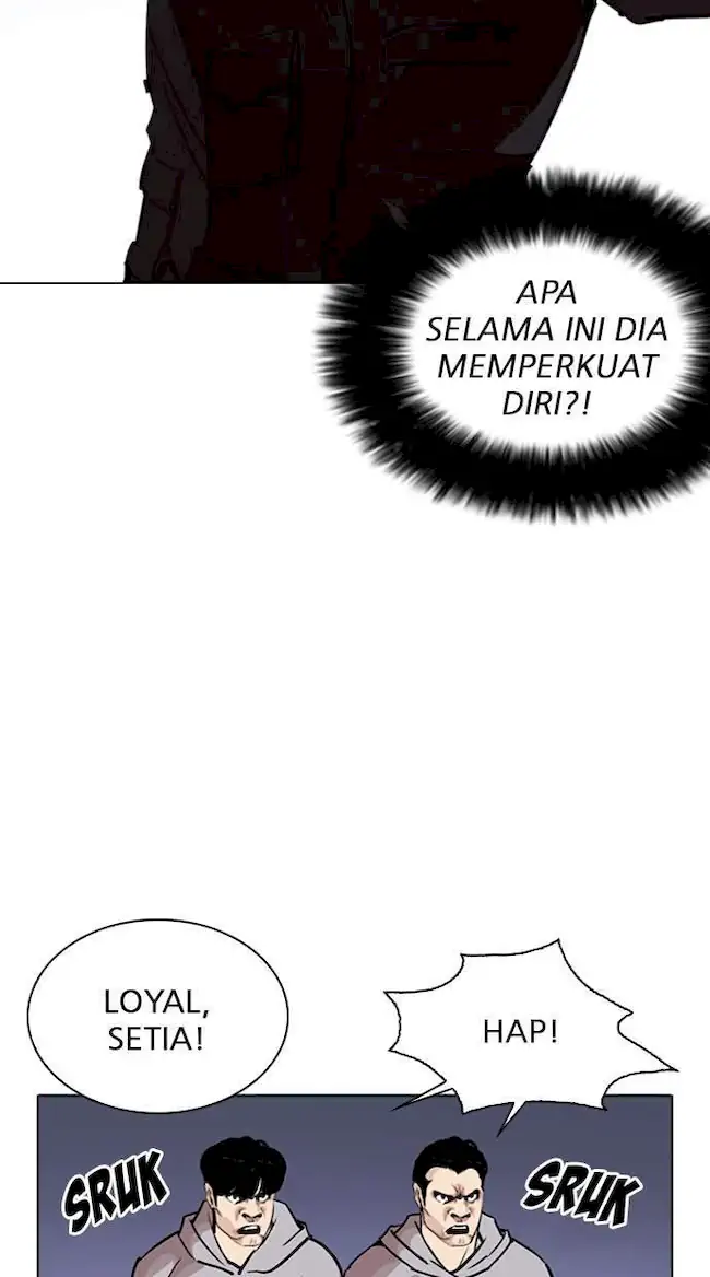 Lookism Bab 261 halaman 42