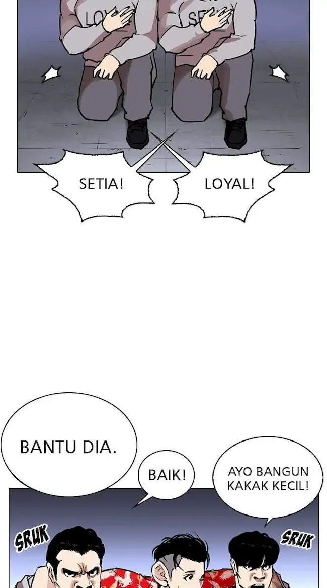 Lookism Bab 261 halaman 43