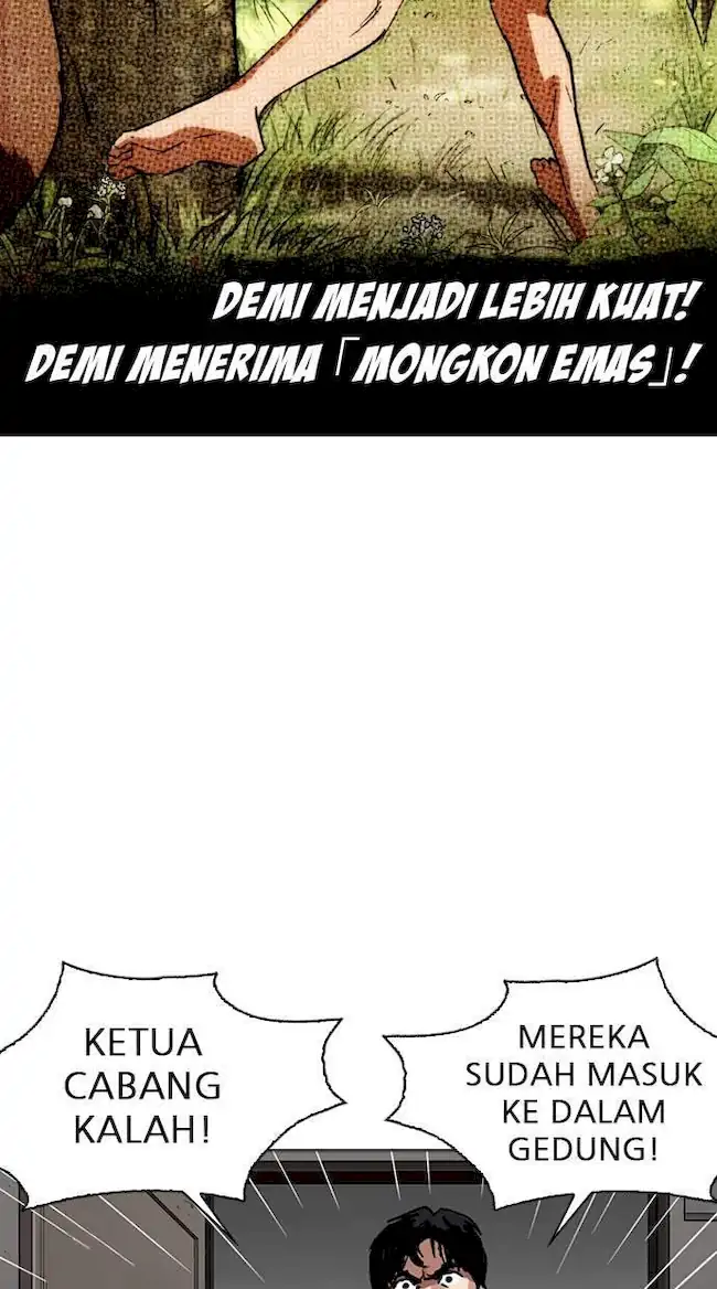 Lookism Bab 261 halaman 50