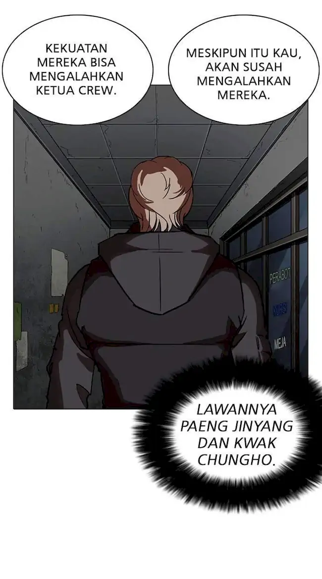 Lookism Bab 261 halaman 63