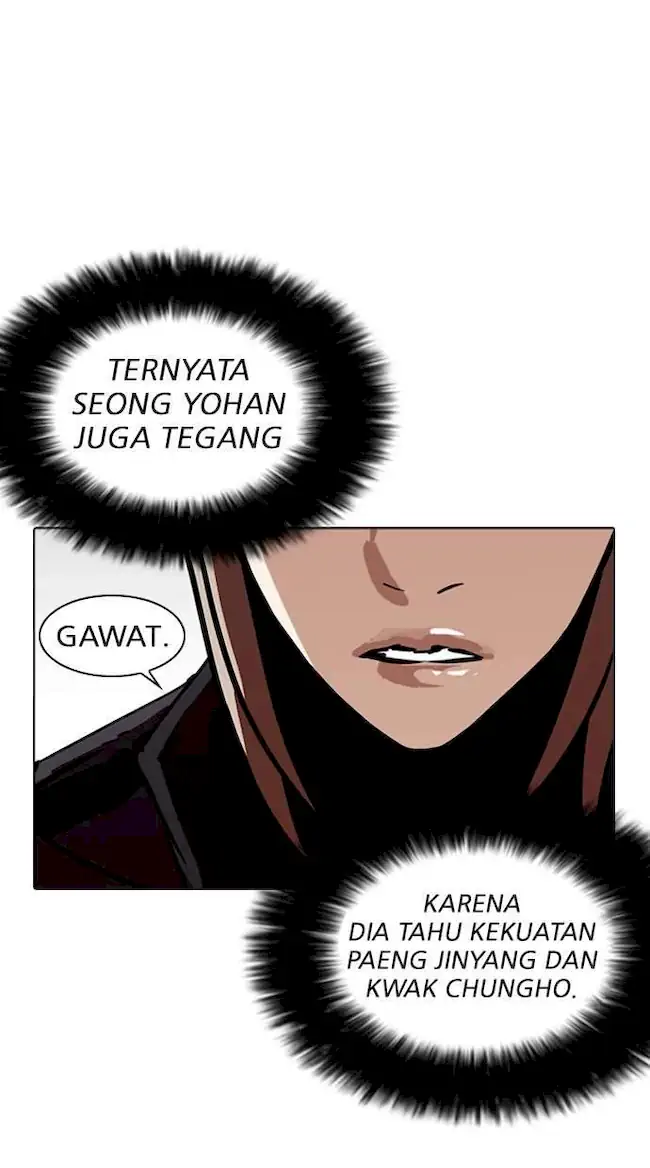 Lookism Bab 261 halaman 64