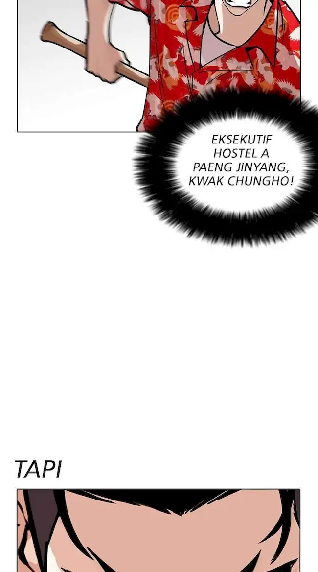 Lookism Bab 261 halaman 74