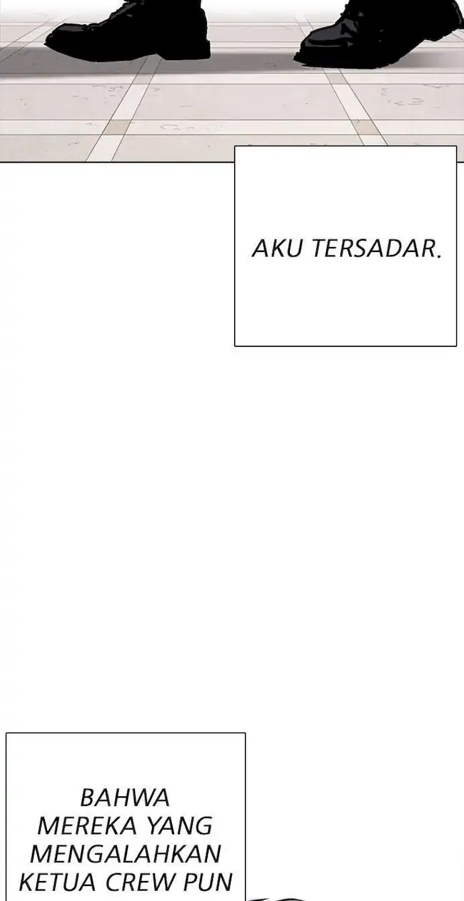 Lookism Bab 261 halaman 80