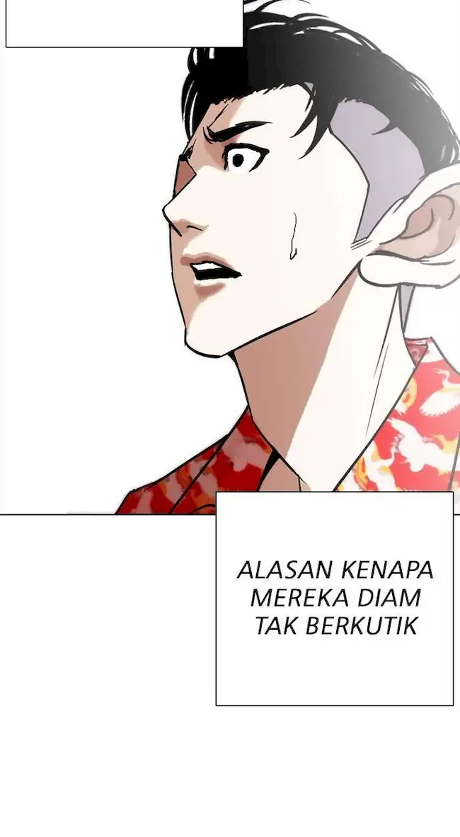 Lookism Bab 261 halaman 81
