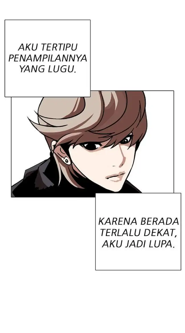 Lookism Bab 261 halaman 84